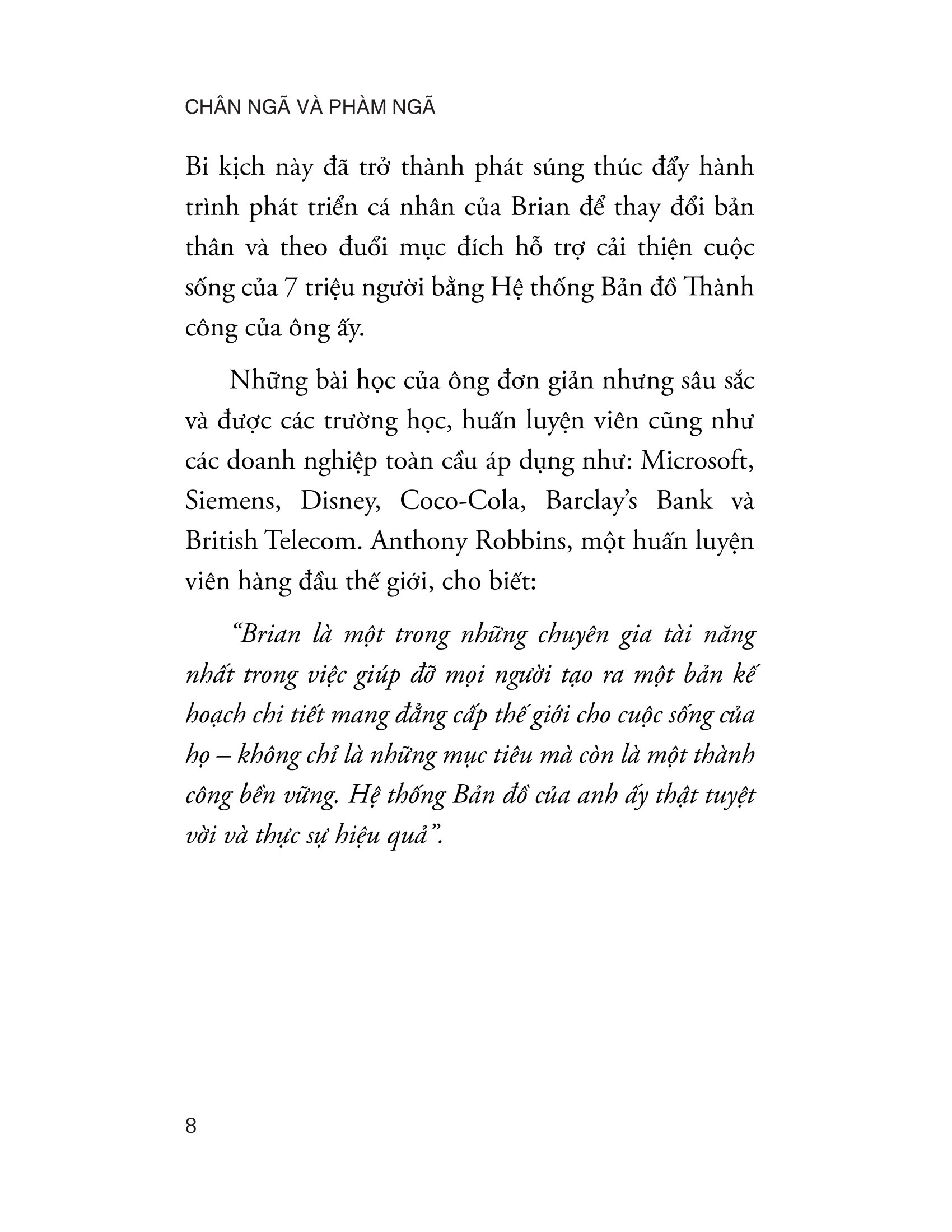 chân ngã và phàm ngã