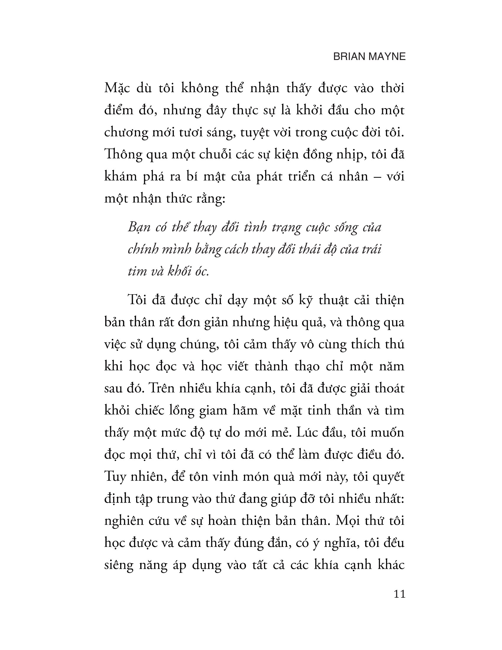 chân ngã và phàm ngã