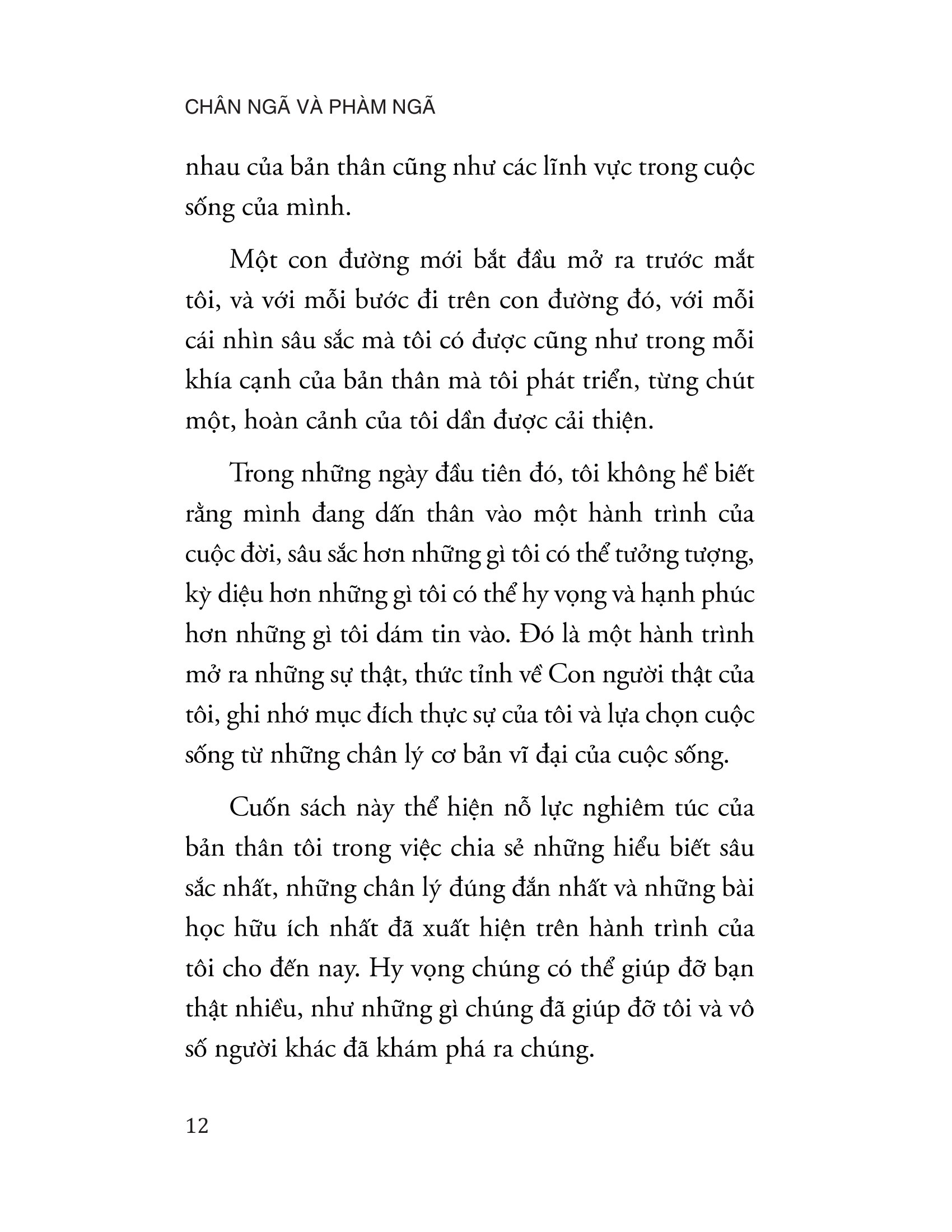 chân ngã và phàm ngã