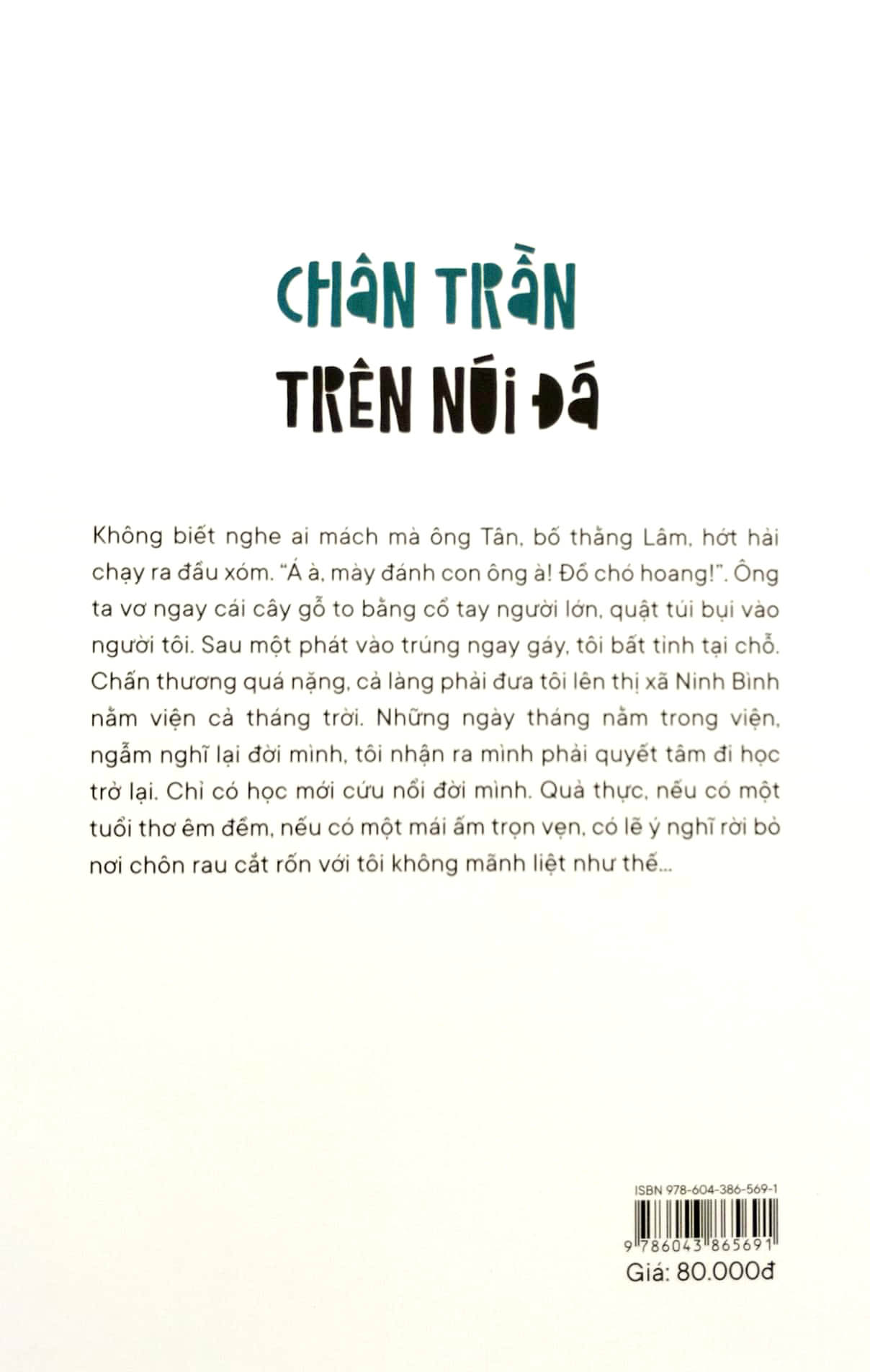 chân trần trên núi đá