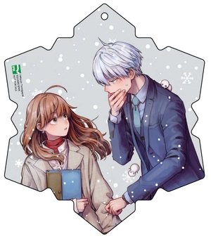 chàng băng giá và nàng lạnh lùng - tập 8 - tặng kèm bookmark bông tuyết
