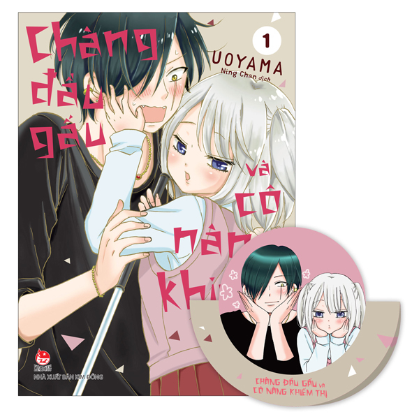 Chang Dau Gau Va Co Nang Khiem Thi - Tap 1 - Tang Kem Standee Bap Benh