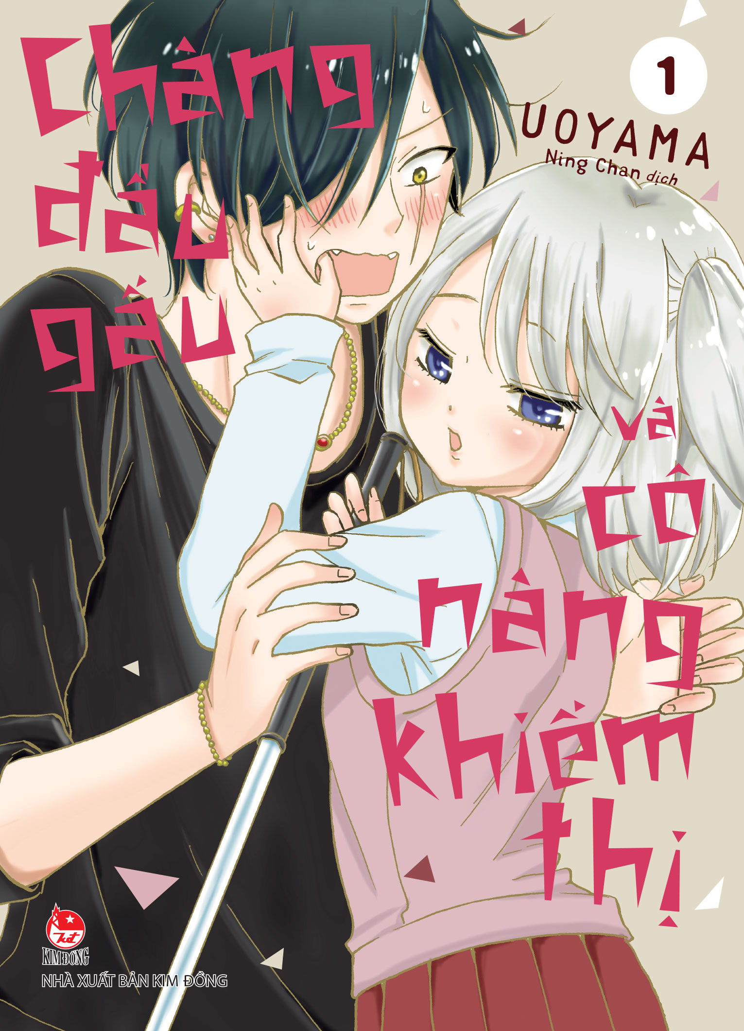 Chang Dau Gau Va Co Nang Khiem Thi - Tap 1 - Tang Kem Standee Bap Benh