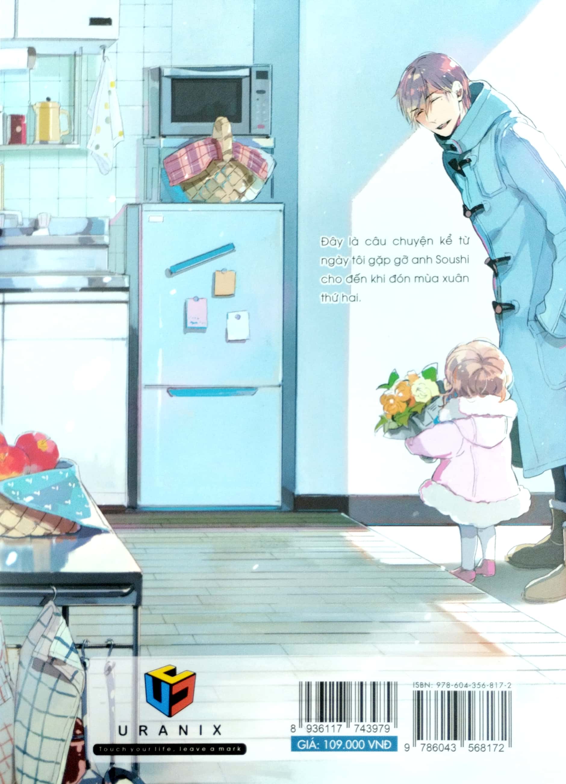 chàng metalhead nhà bên