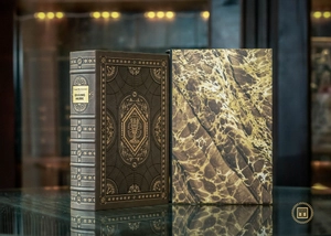 chàng ngốc - ấn bản giới hạn - bìa da