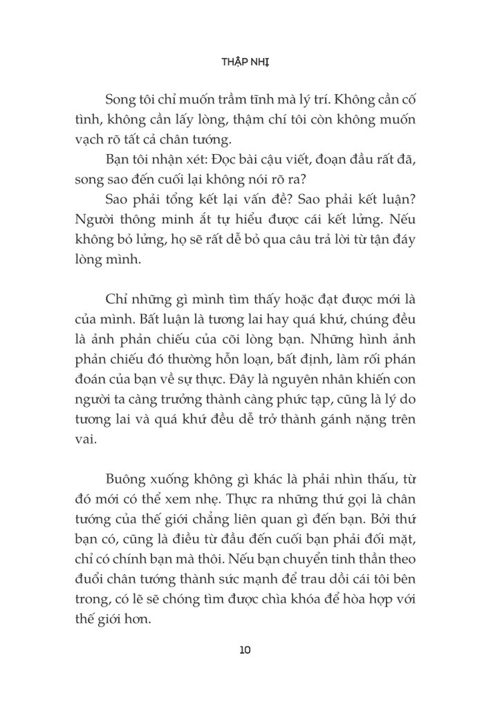 chẳng nhớ quá khứ, chẳng sợ tương lai