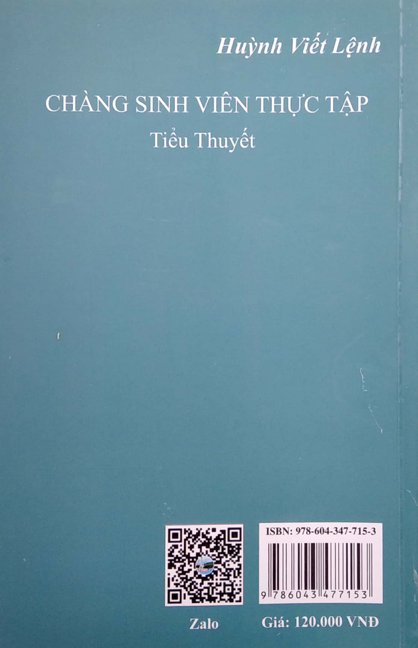 Chàng Sinh Viên Thực Tập