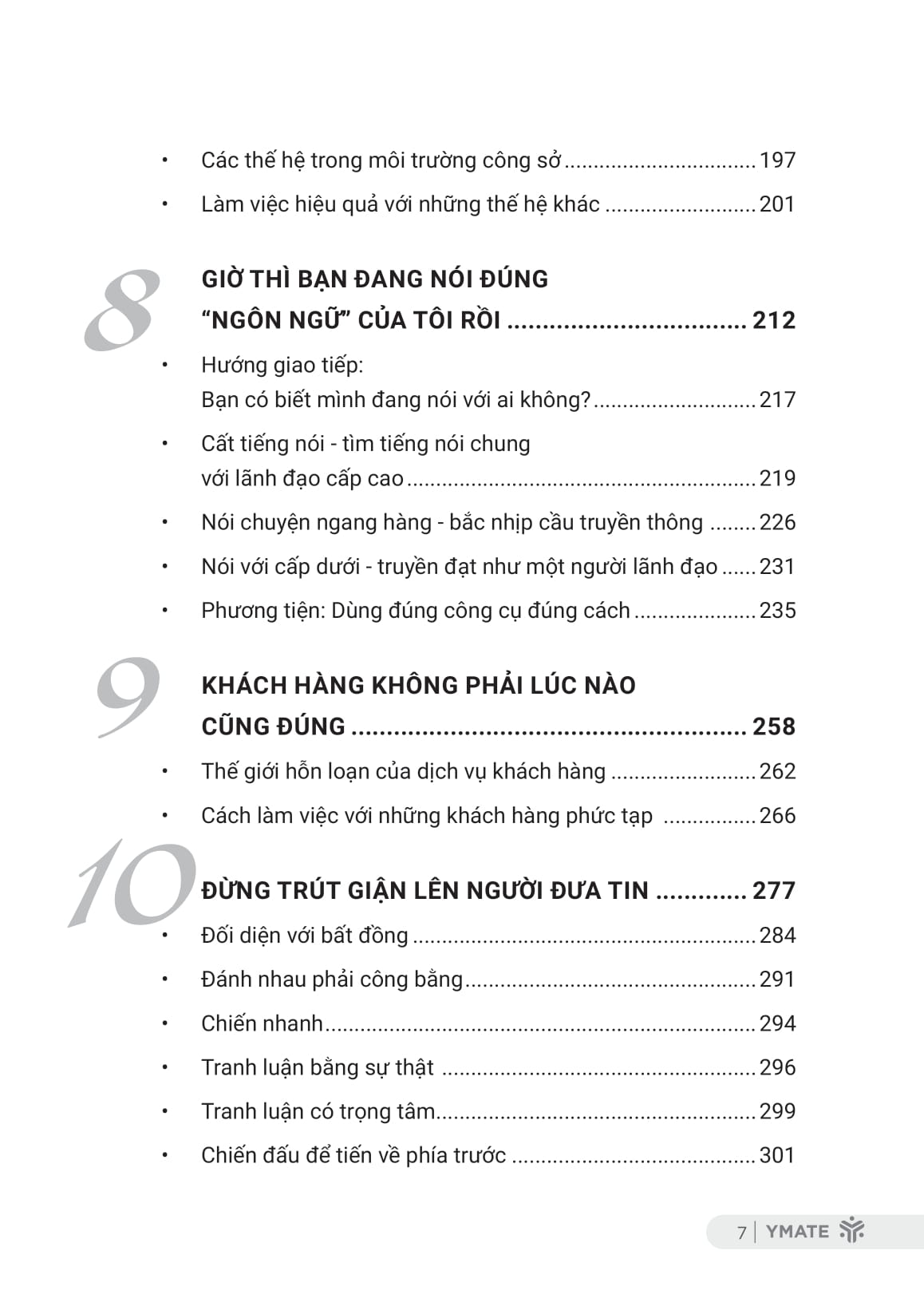 Chang So Doi Thu Manh Nhu Ho, Chi So Dong Doi Khong Nhu Minh