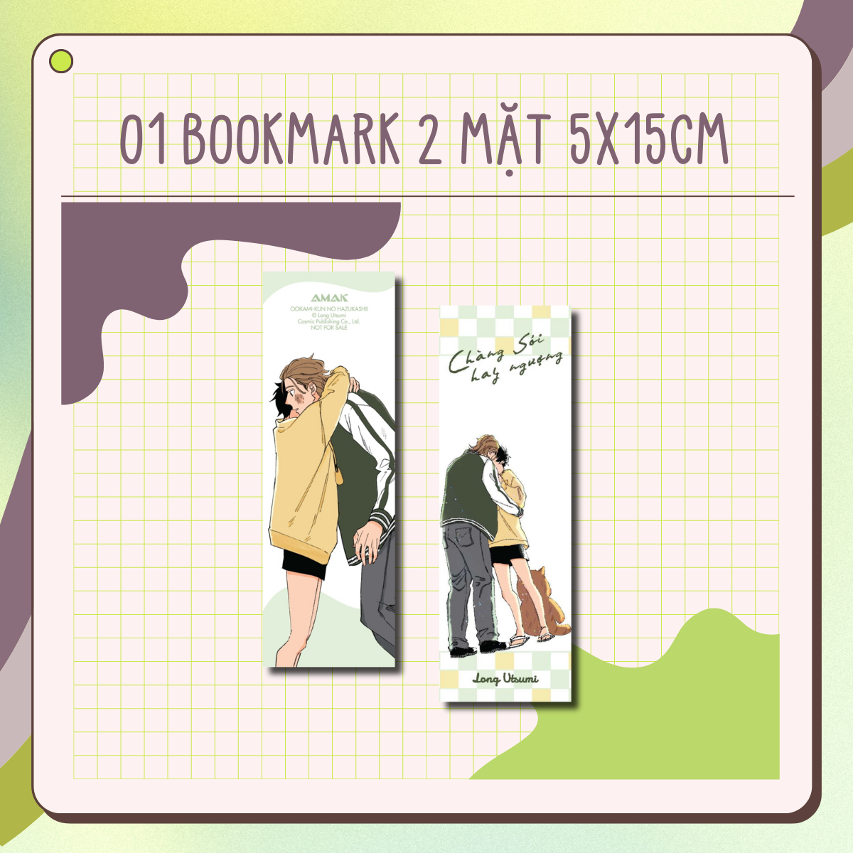 chàng sói hay ngượng - tặng kèm 1 bìa áo rời phủ hologram + 1 bookmark hai mặt + 2 postcard