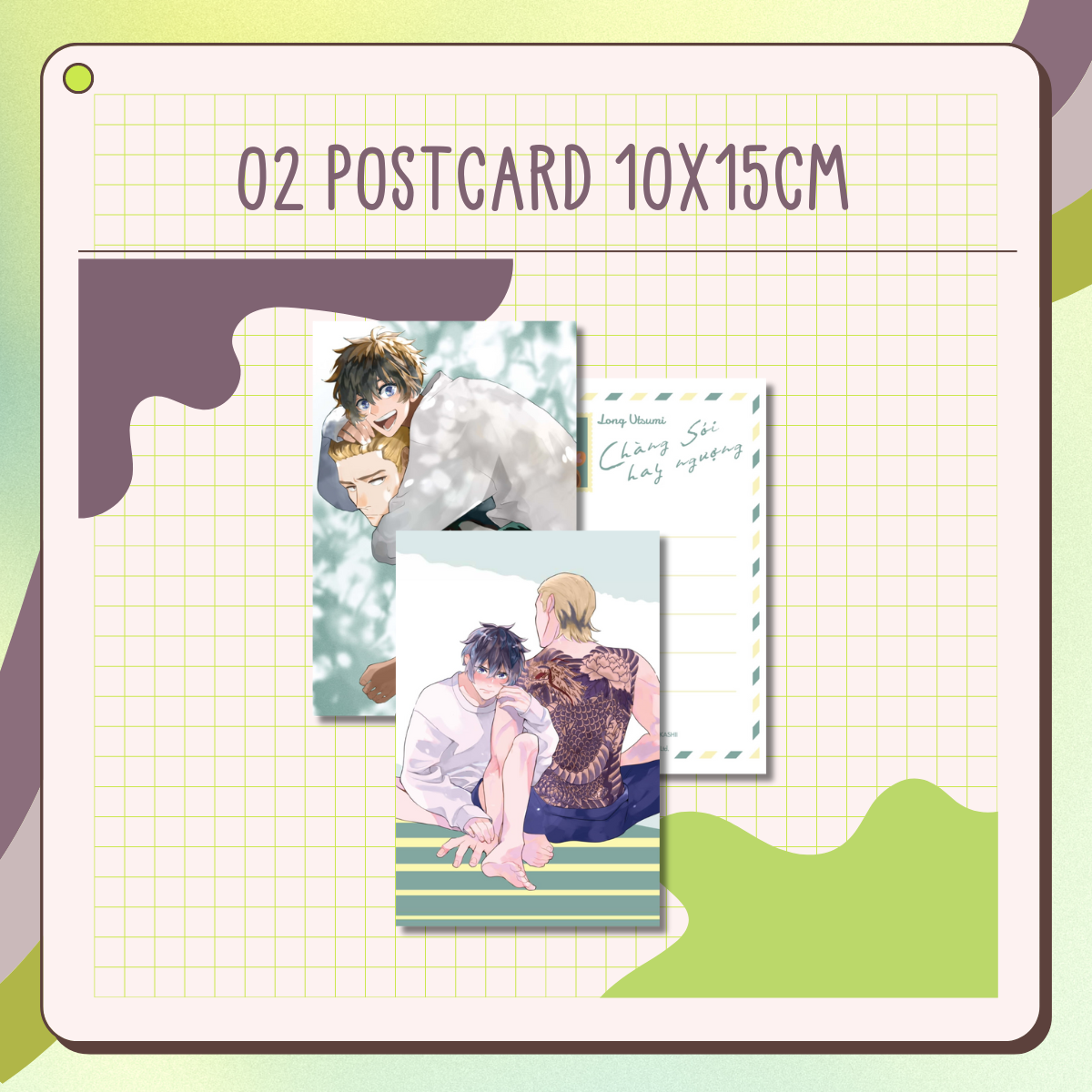 chàng sói hay ngượng - tặng kèm 1 bìa áo rời phủ hologram + 1 bookmark hai mặt + 2 postcard