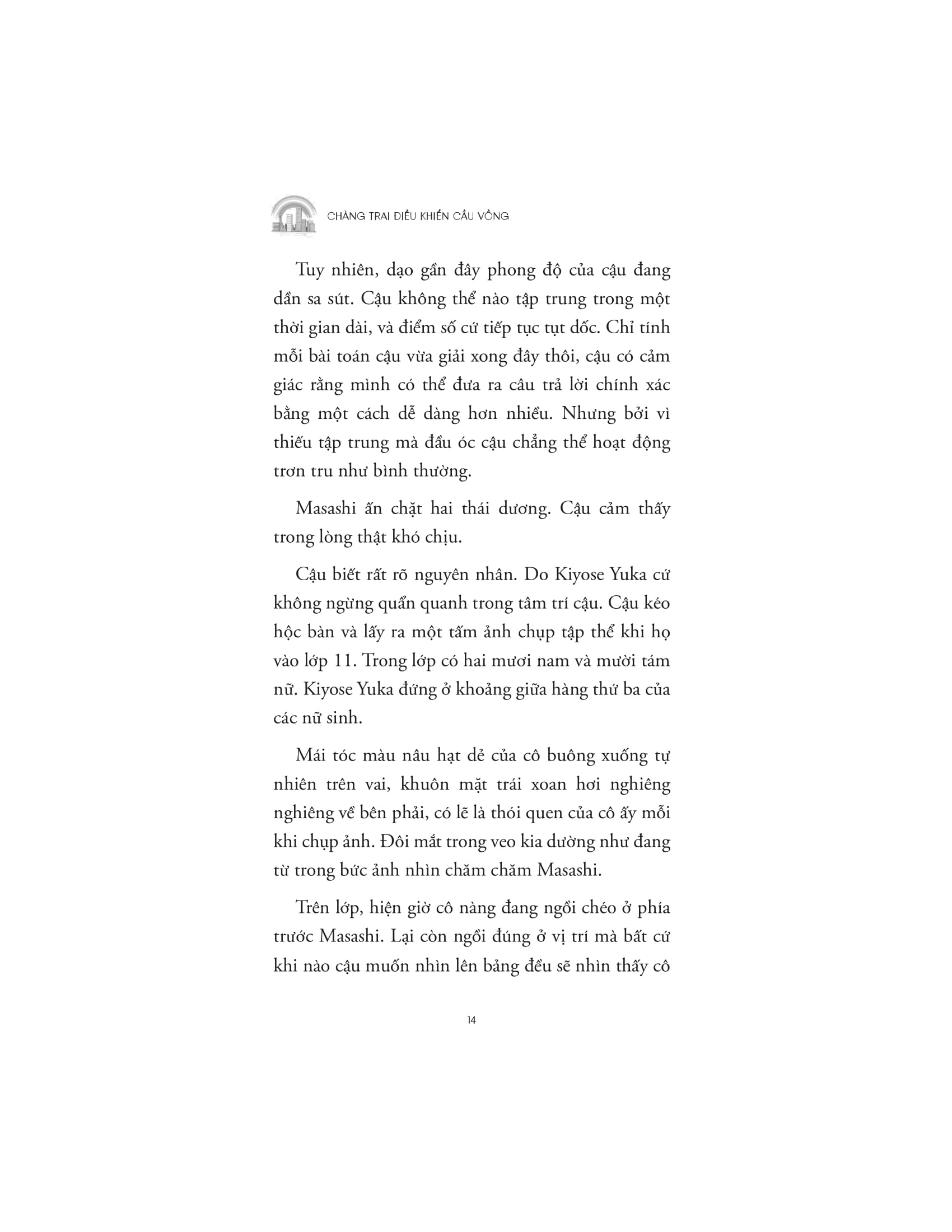 Chàng Trai Điều Khiển Cầu Vồng