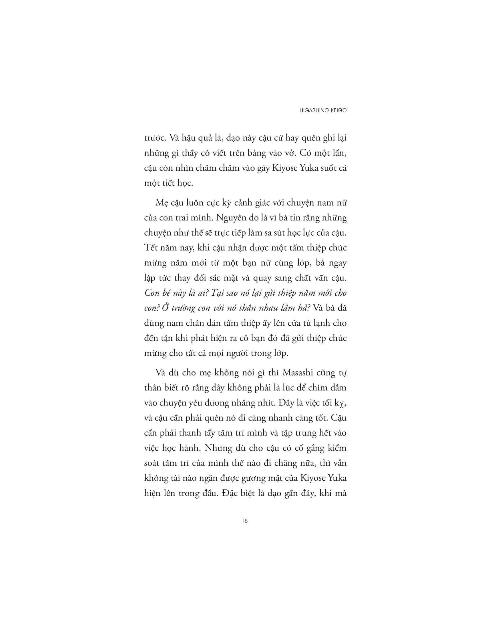 Chàng Trai Điều Khiển Cầu Vồng