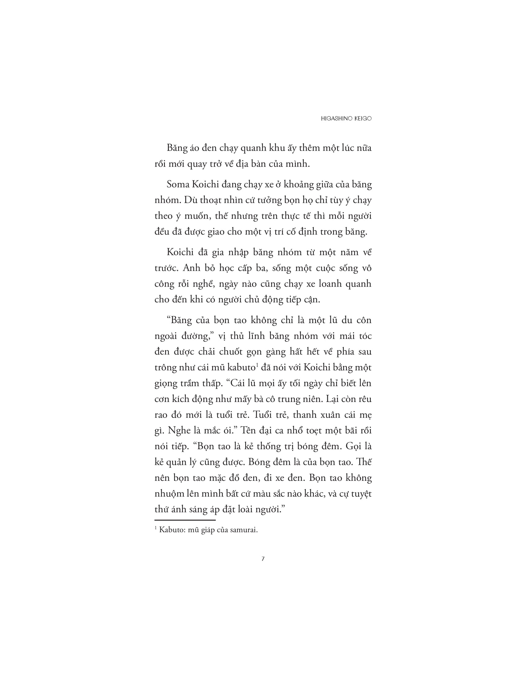 Chàng Trai Điều Khiển Cầu Vồng