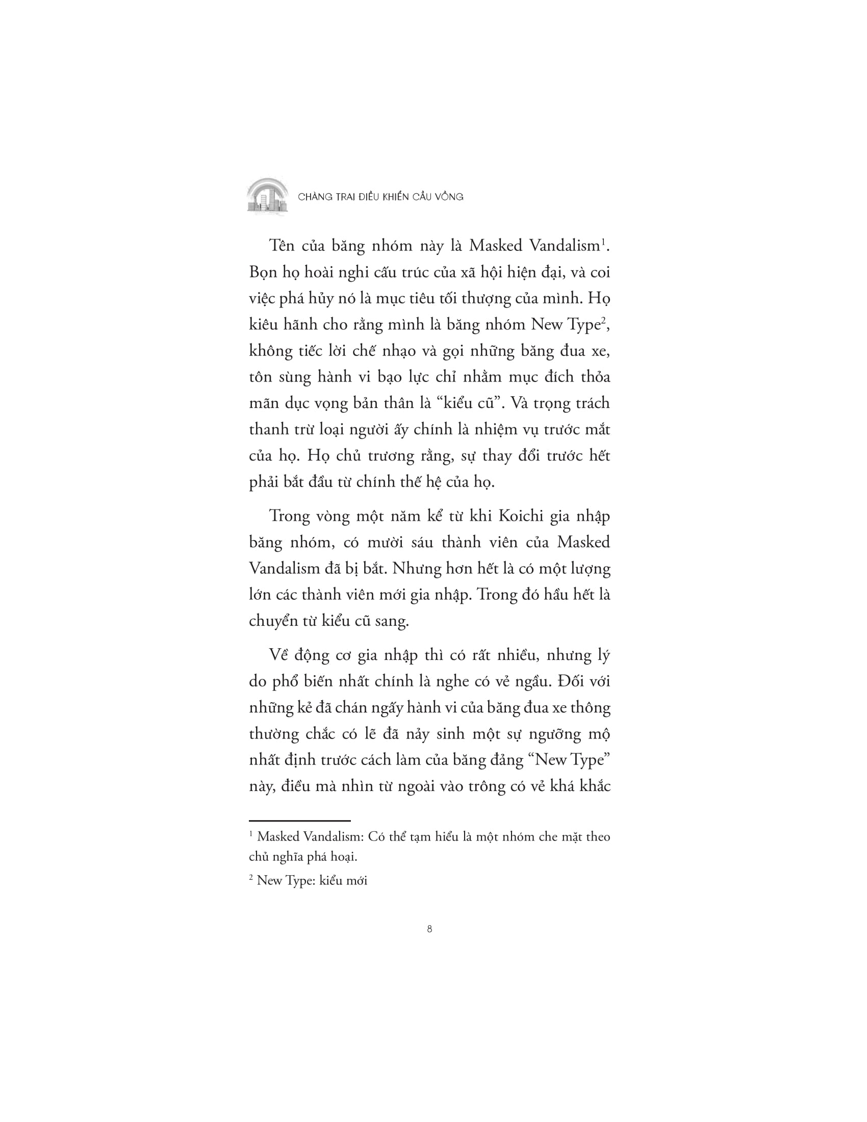 Chàng Trai Điều Khiển Cầu Vồng