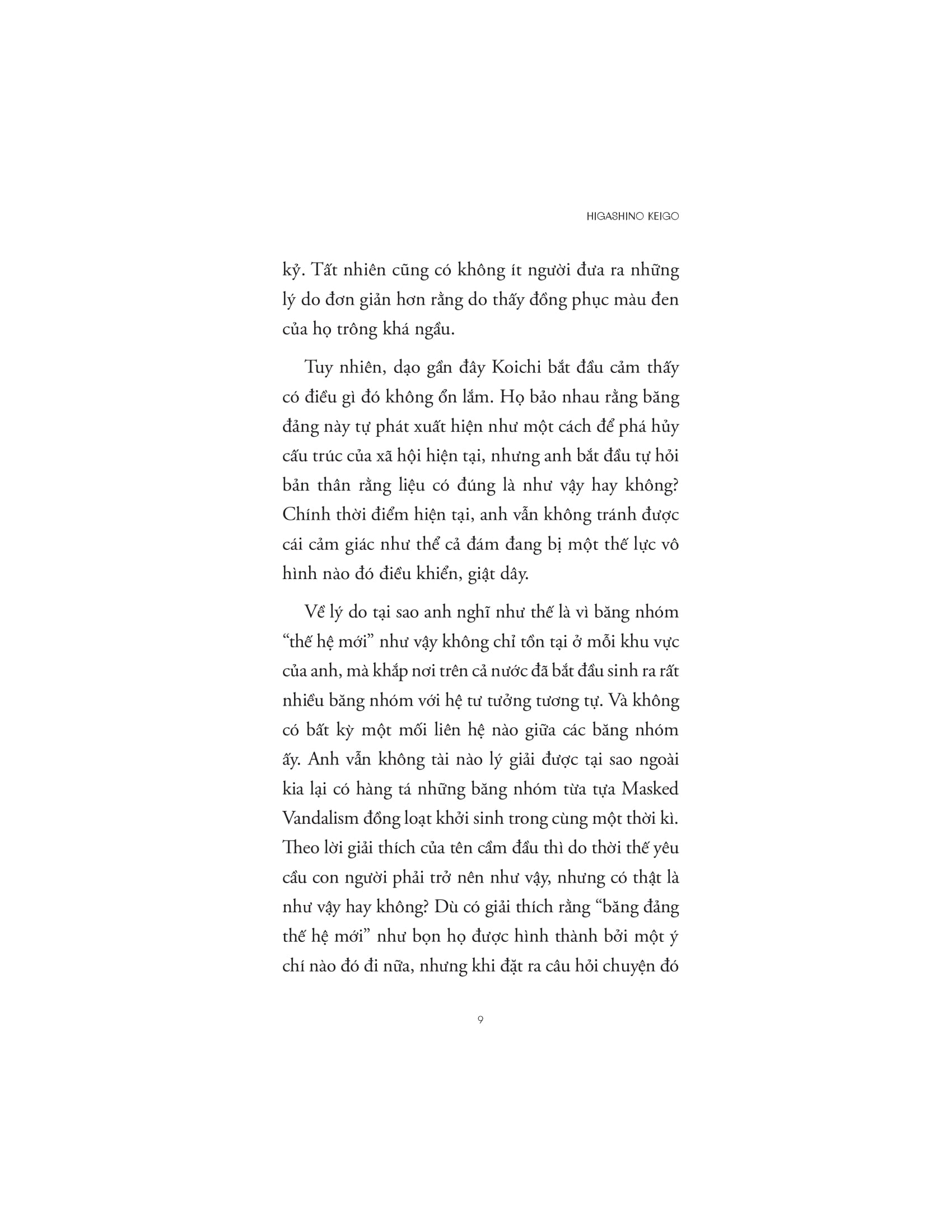 Chàng Trai Điều Khiển Cầu Vồng
