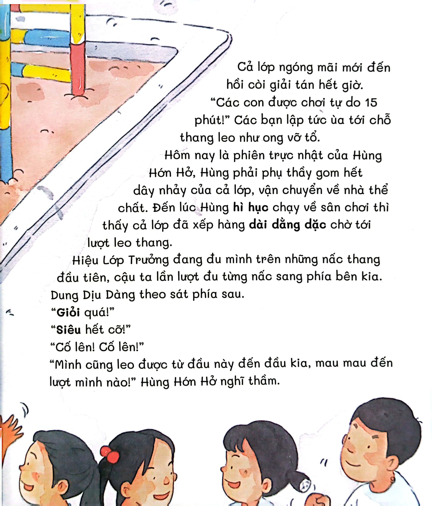 chào cấp một - chơi vui cùng bè bạn