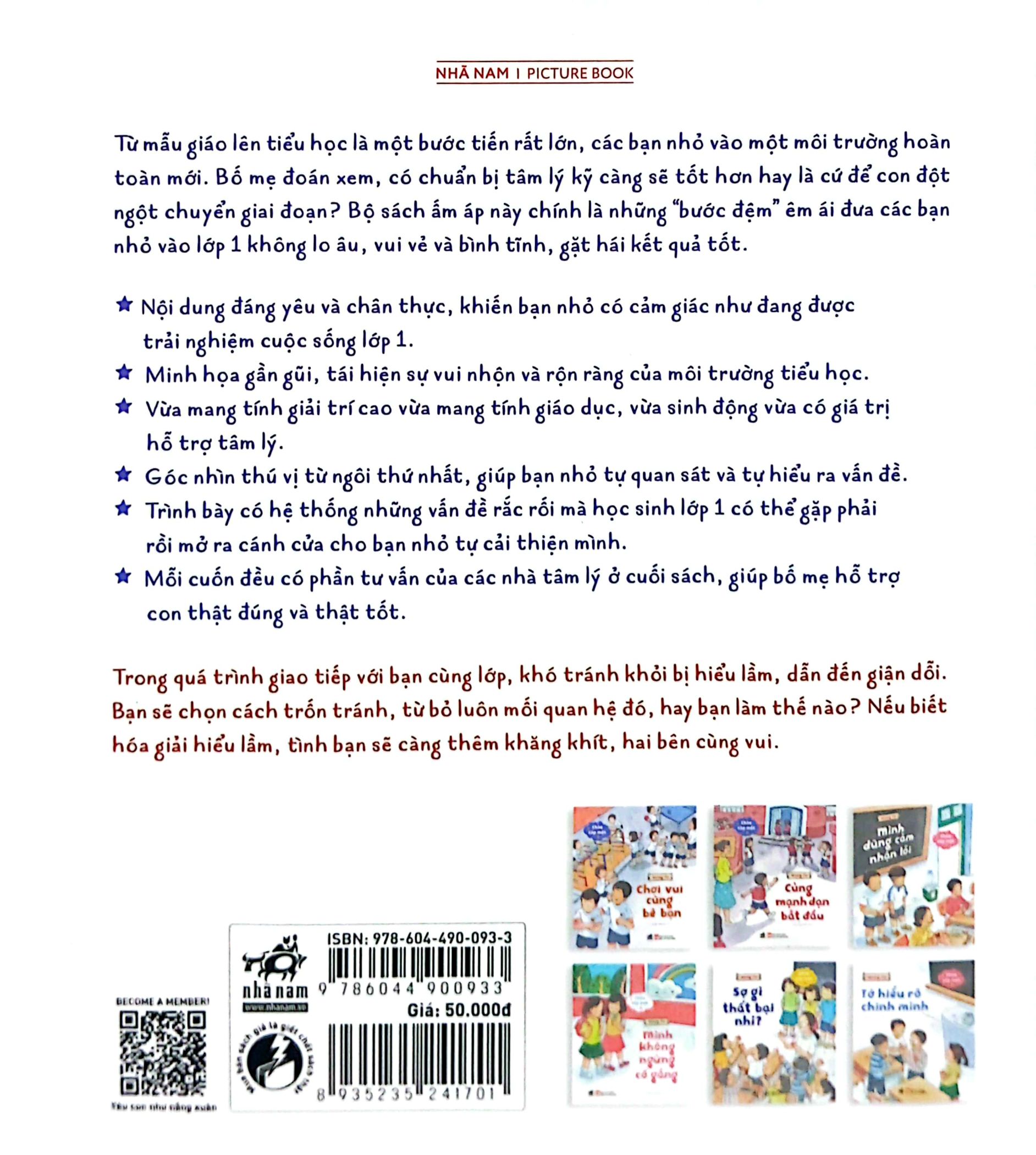 chào cấp một - chơi vui cùng bè bạn