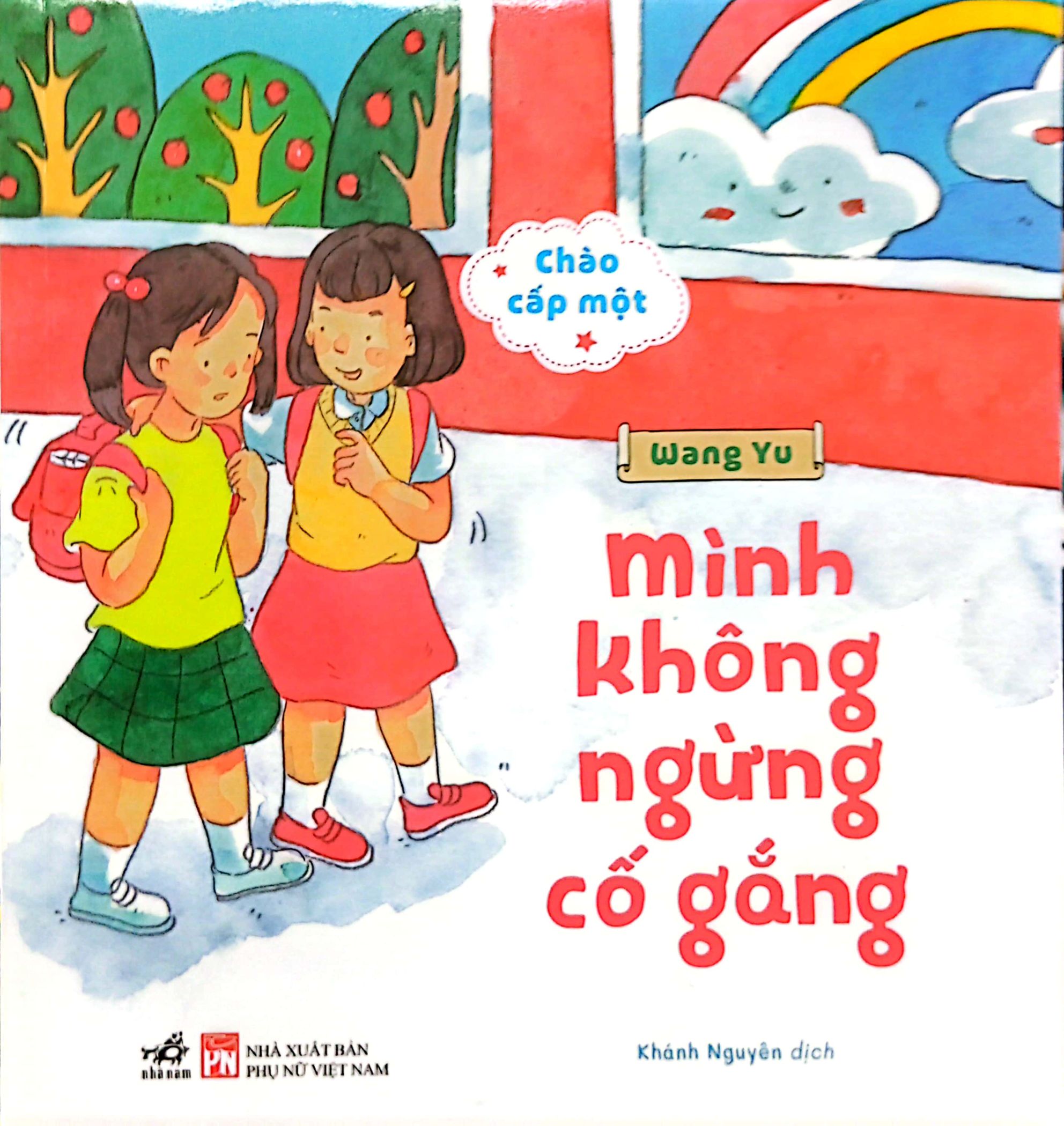 chào cấp một - mình không ngừng cố gắng