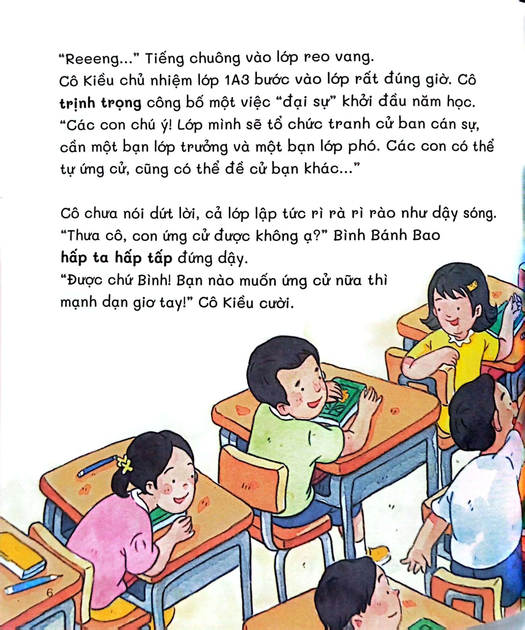 chào cấp một - sợ gì thất bại nhỉ