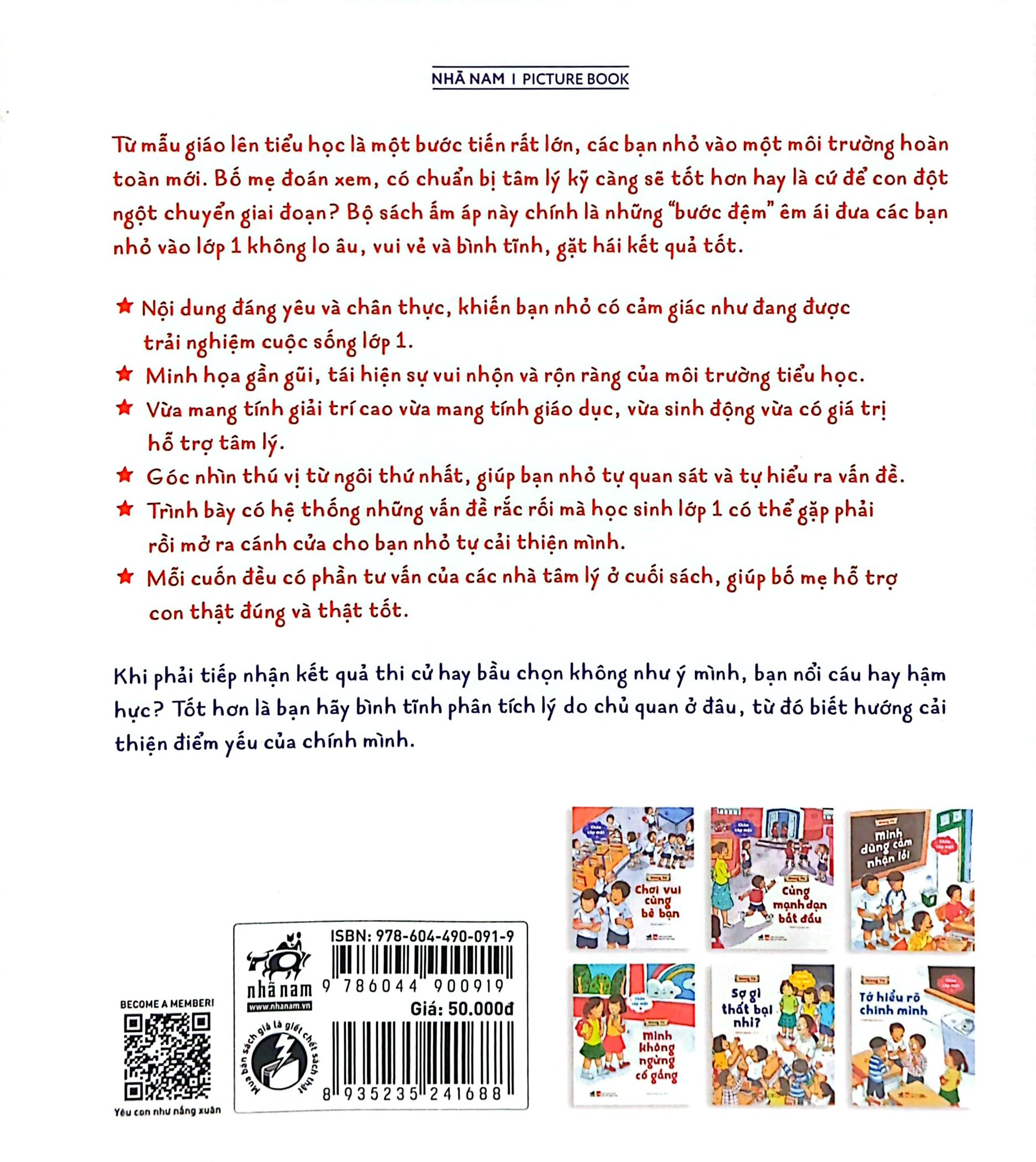 chào cấp một - sợ gì thất bại nhỉ