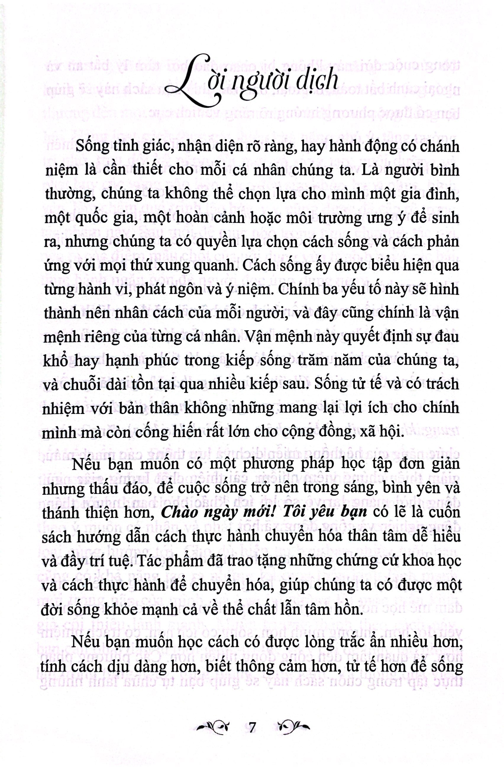 chào ngày mới - tôi yêu bạn