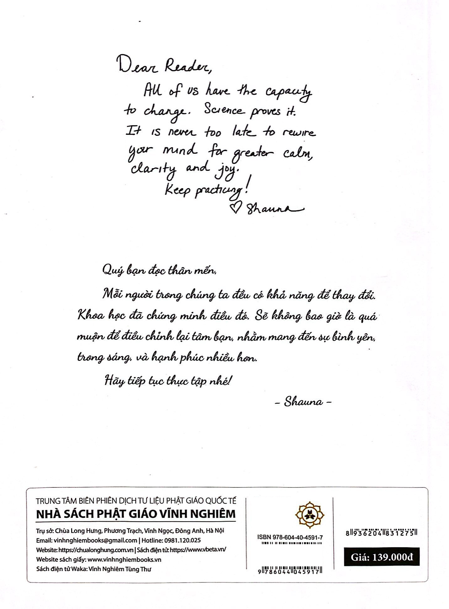 chào ngày mới - tôi yêu bạn