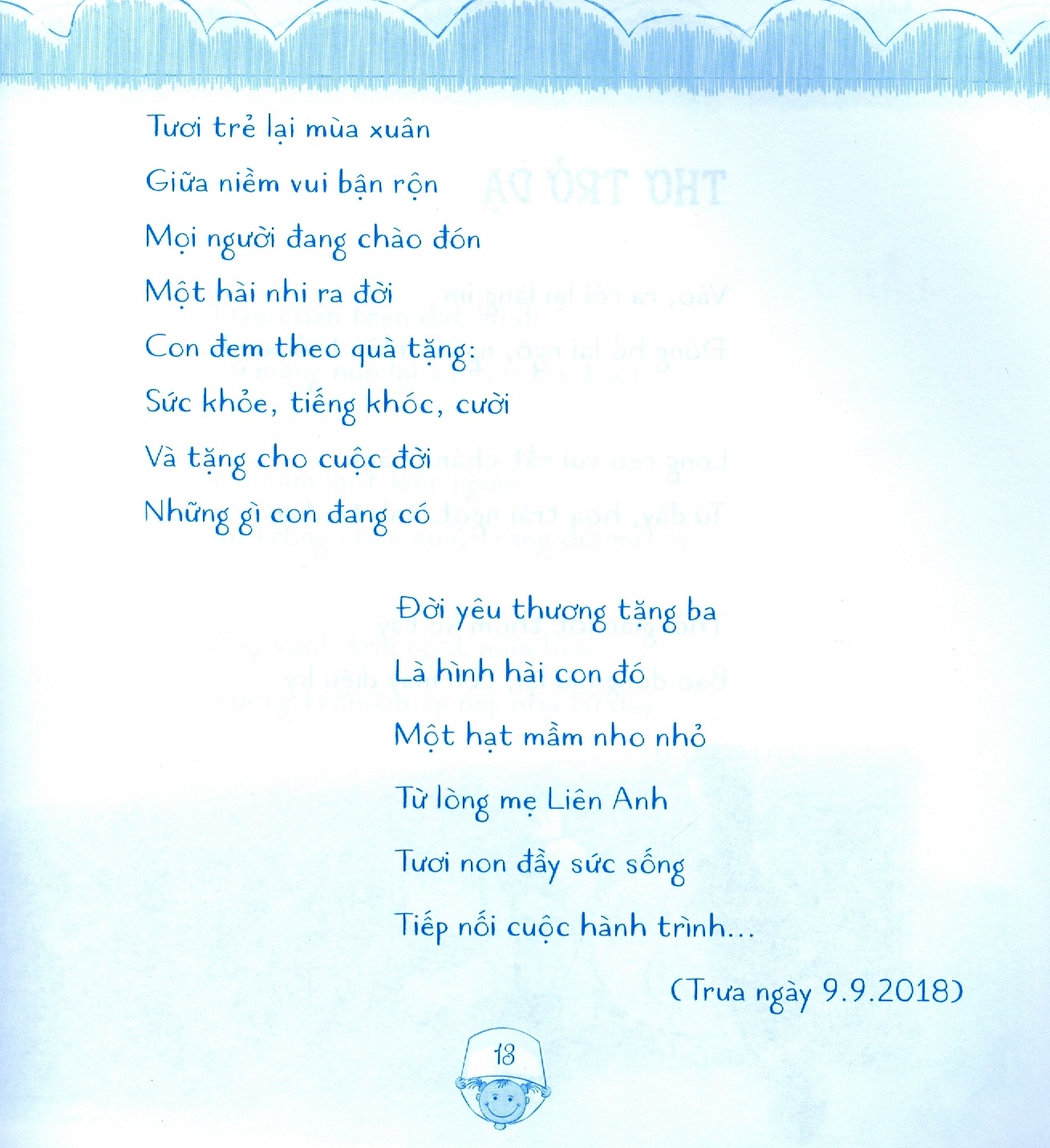 chào thế giới bây giờ con đã đến