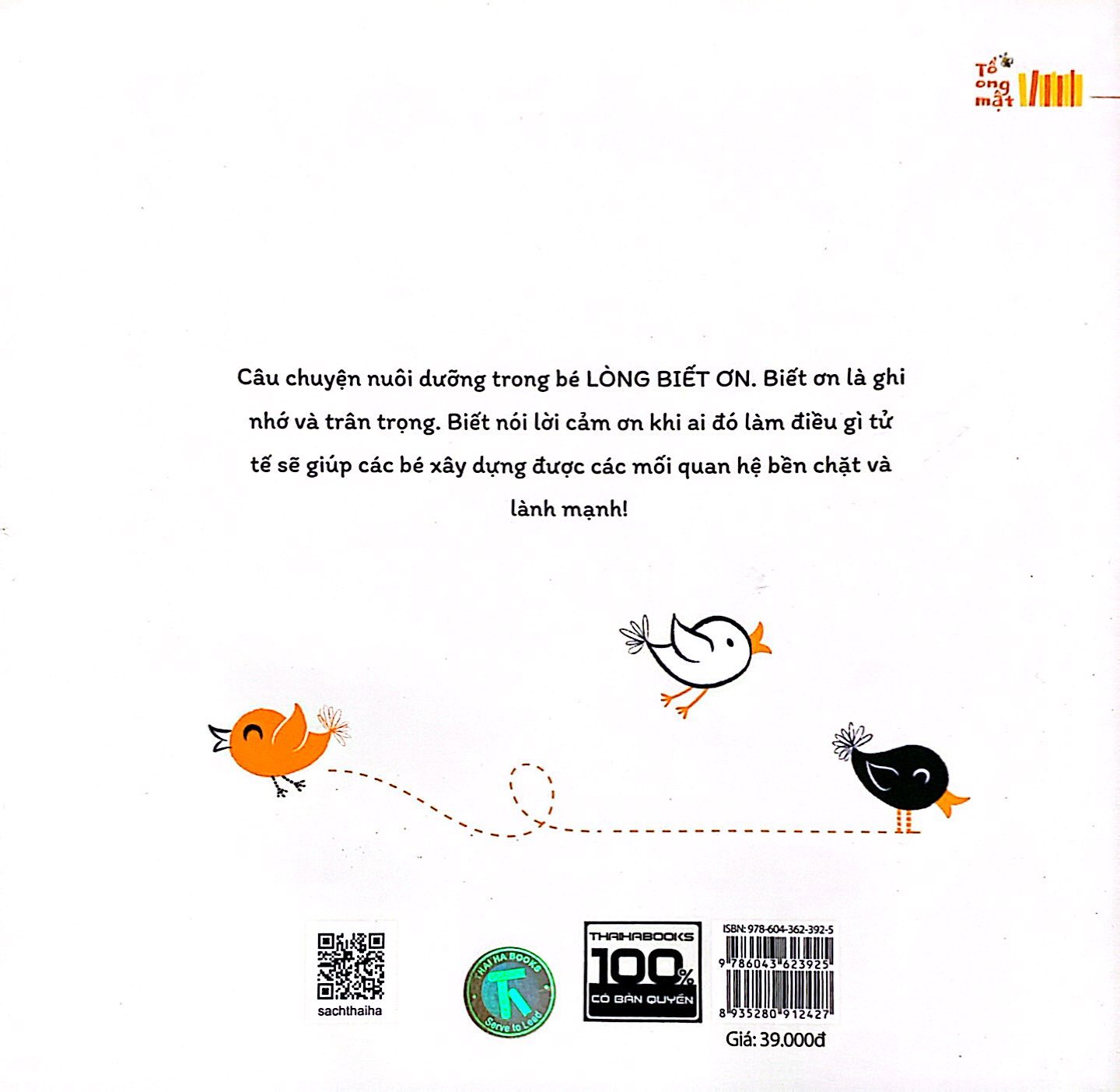 chập chững lớn lên - cảm ơn nhé!