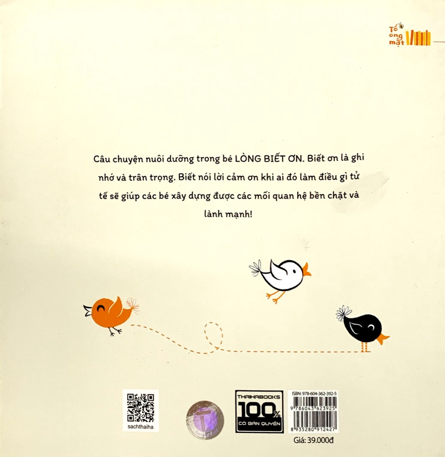 chập chững lớn lên - cảm ơn nhé!