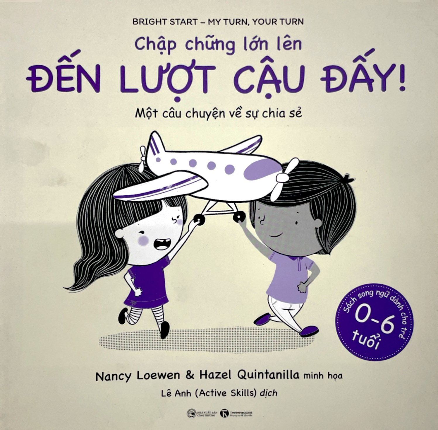 chập chững lớn lên - đến lượt cậu đấy