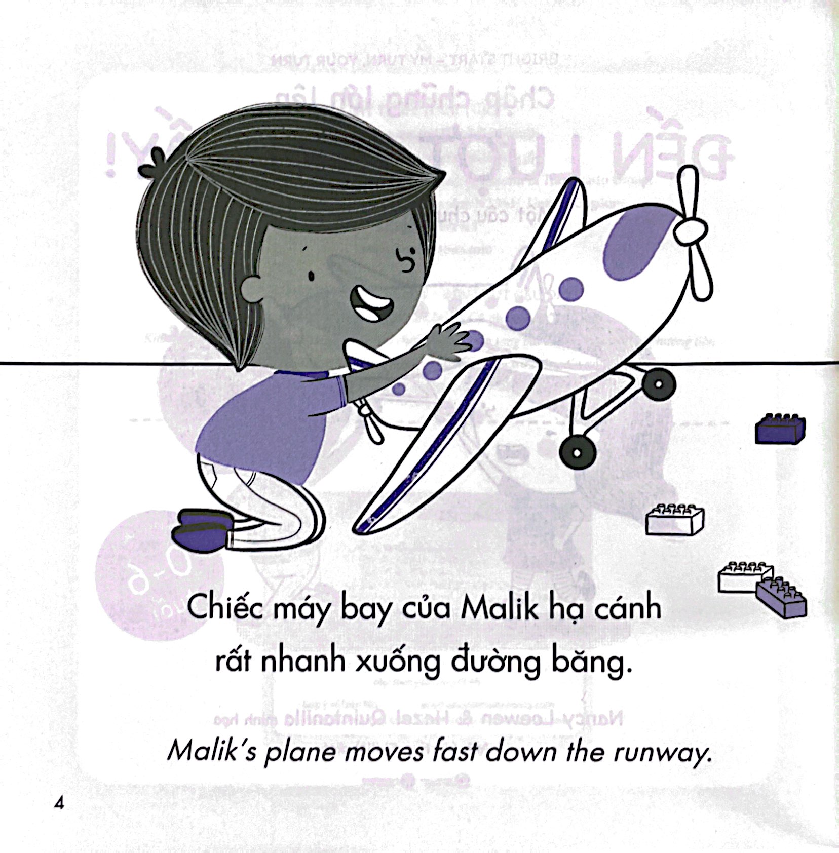 chập chững lớn lên - đến lượt cậu đấy