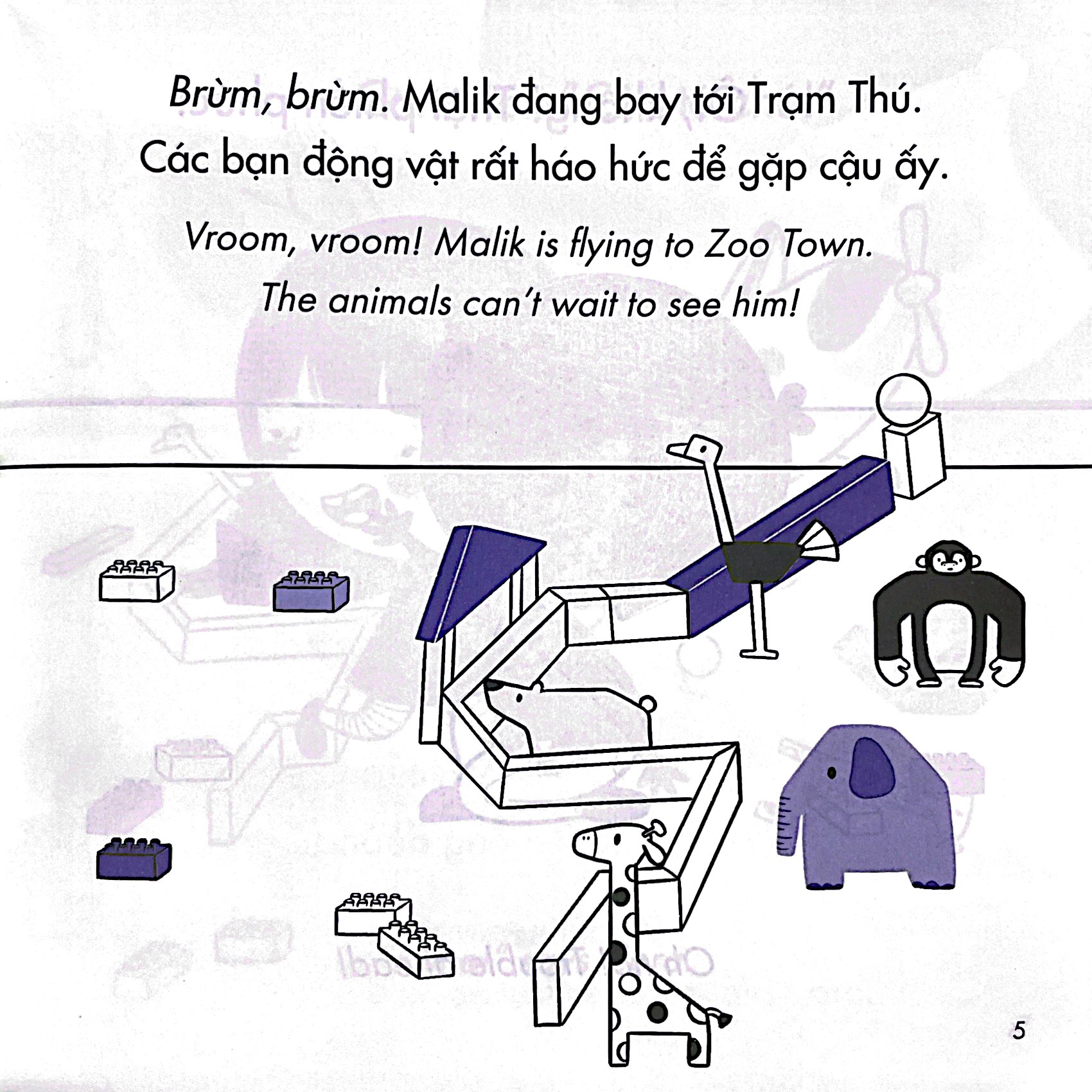 chập chững lớn lên - đến lượt cậu đấy