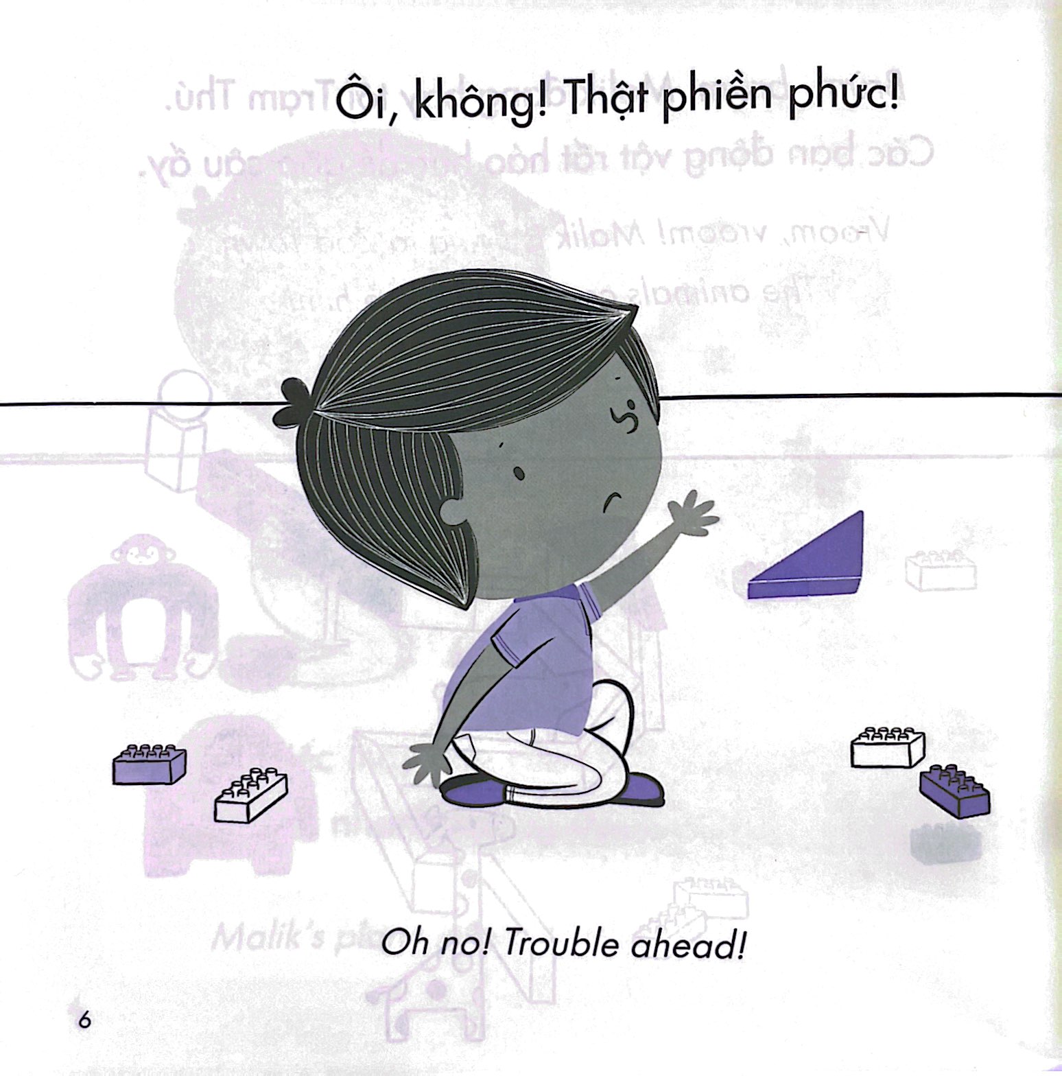 chập chững lớn lên - đến lượt cậu đấy