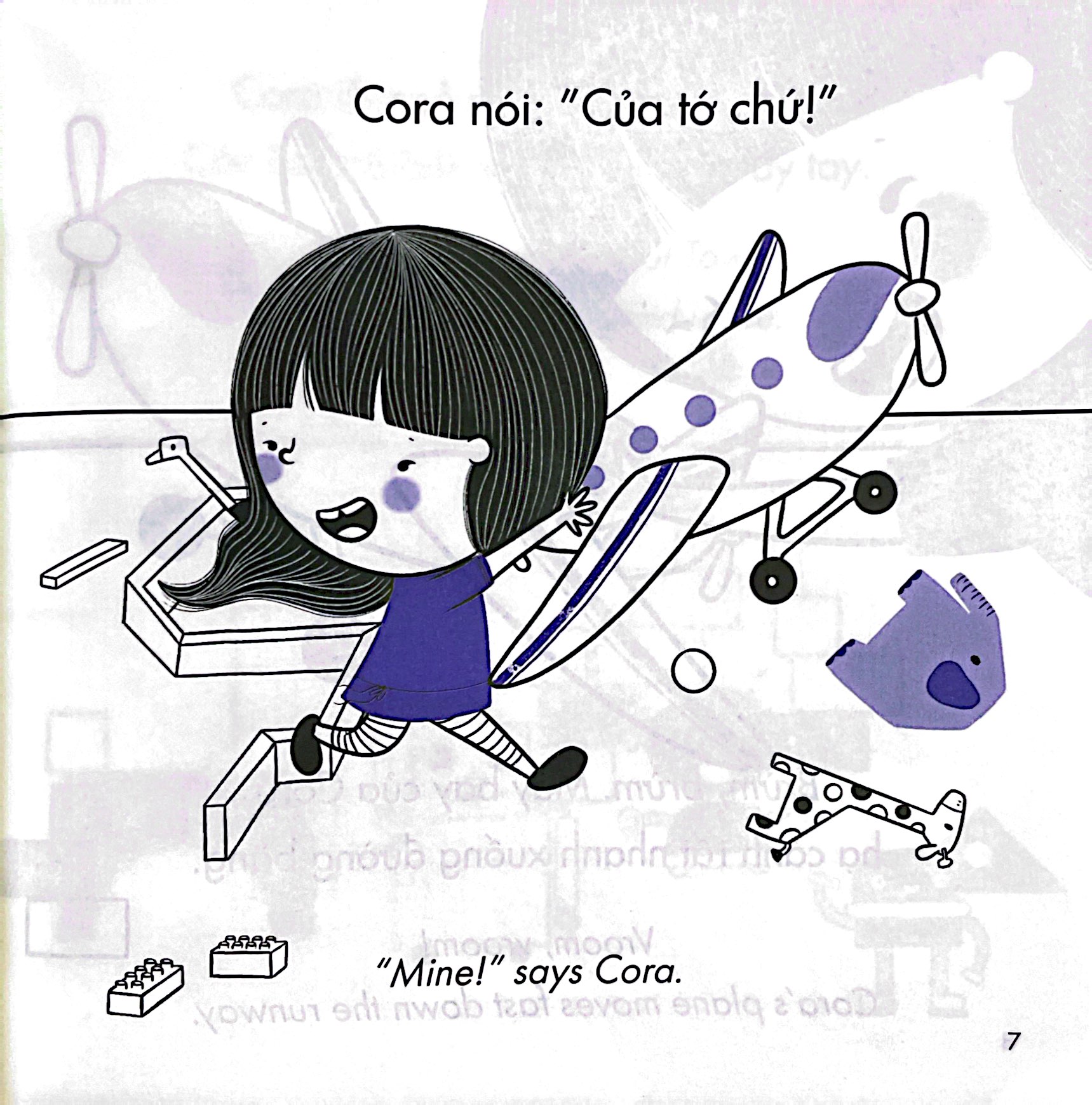 chập chững lớn lên - đến lượt cậu đấy