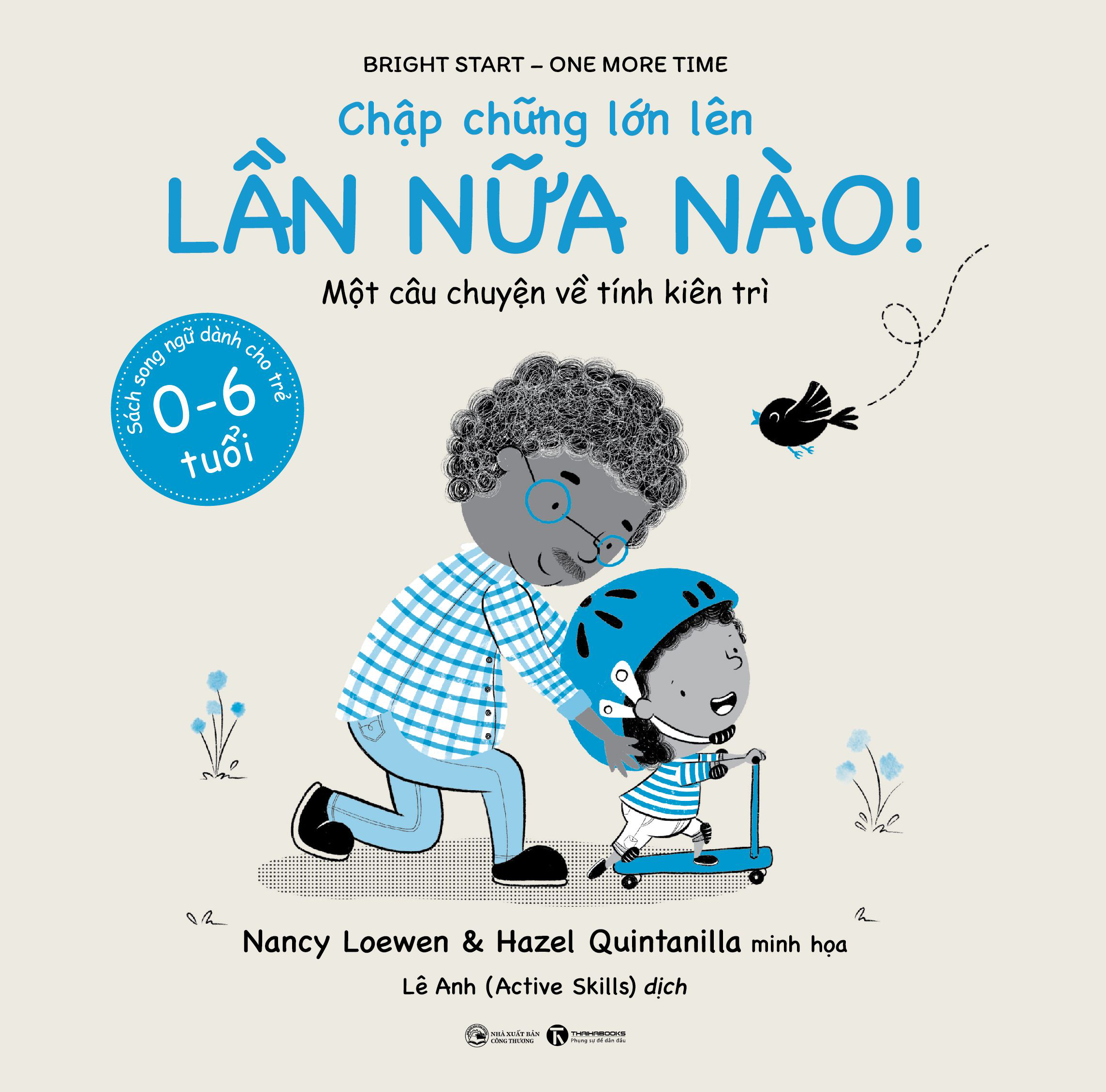 chập chững lớn lên - lần nữa nào!