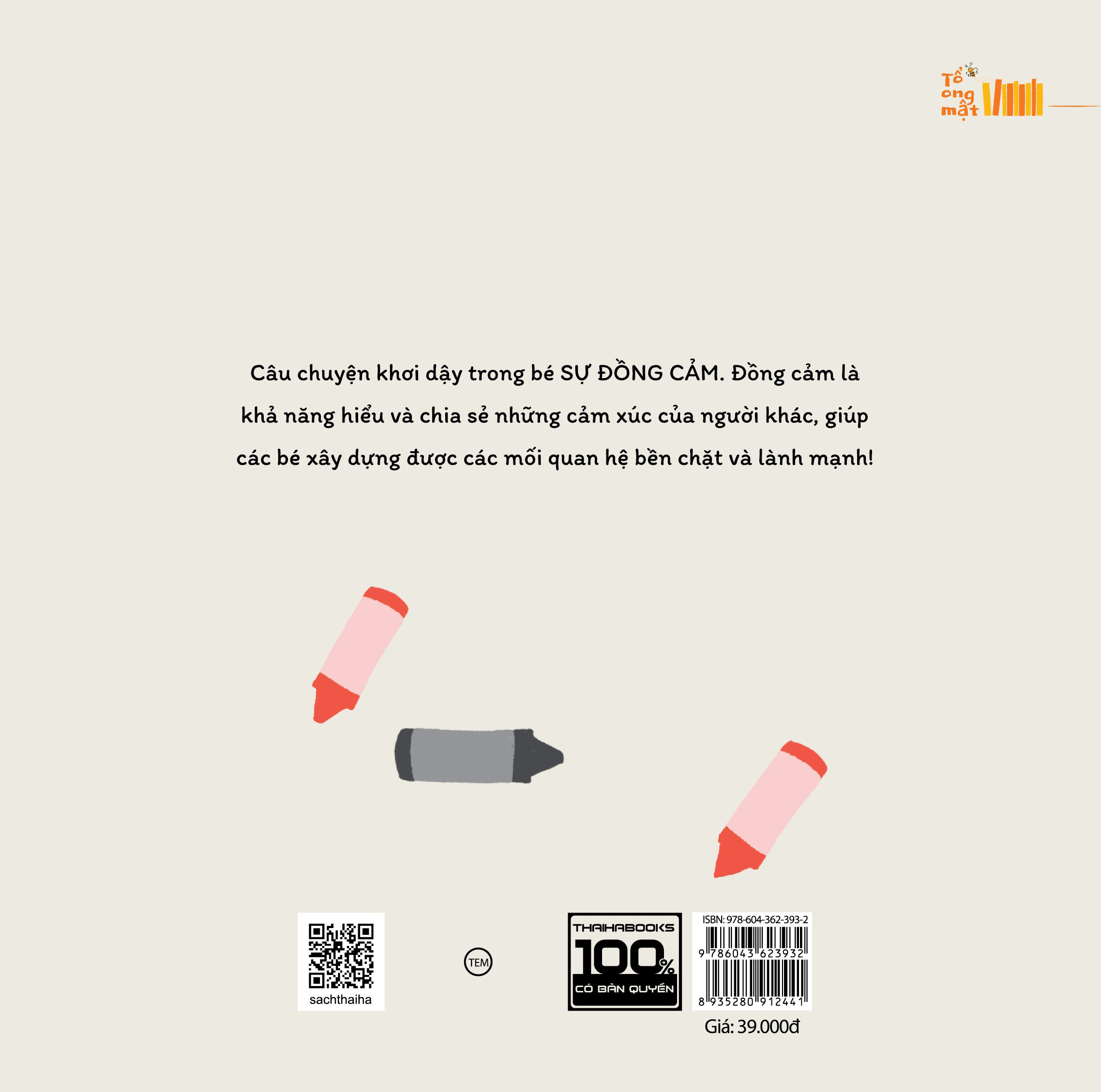 chập chững lớn lên - mau khỏe nhé, bố ơi!