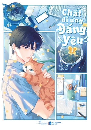 chất dị ứng đáng yêu - tập 3 - bản đặc biệt - tặng kèm set card + frame pvc