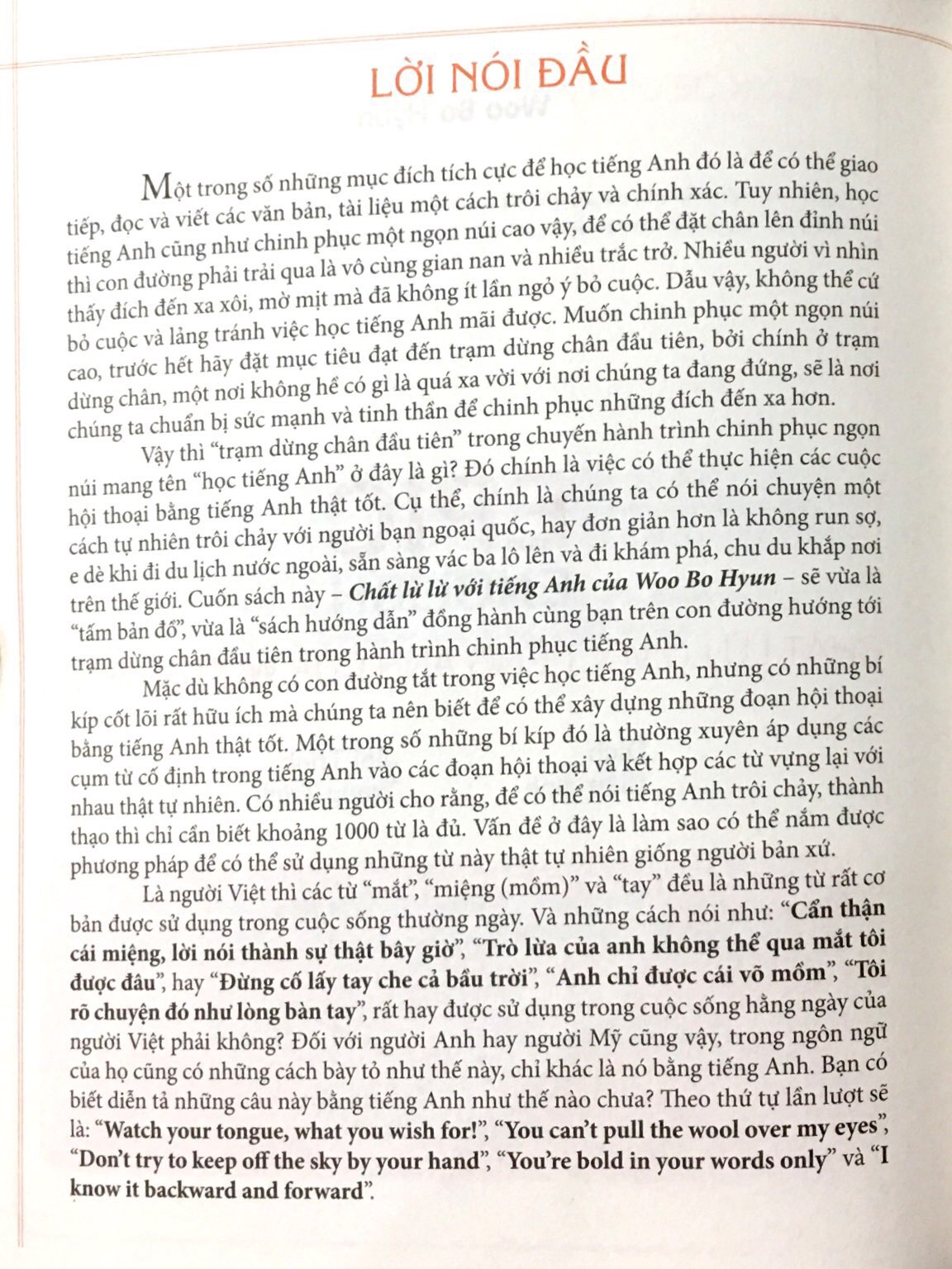 chất lừ lừ với tiếng anh woo bo hyun (epic english)