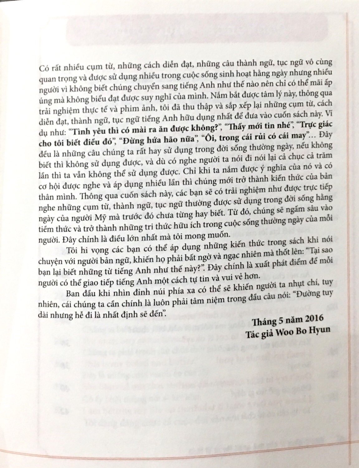 chất lừ lừ với tiếng anh woo bo hyun (epic english)