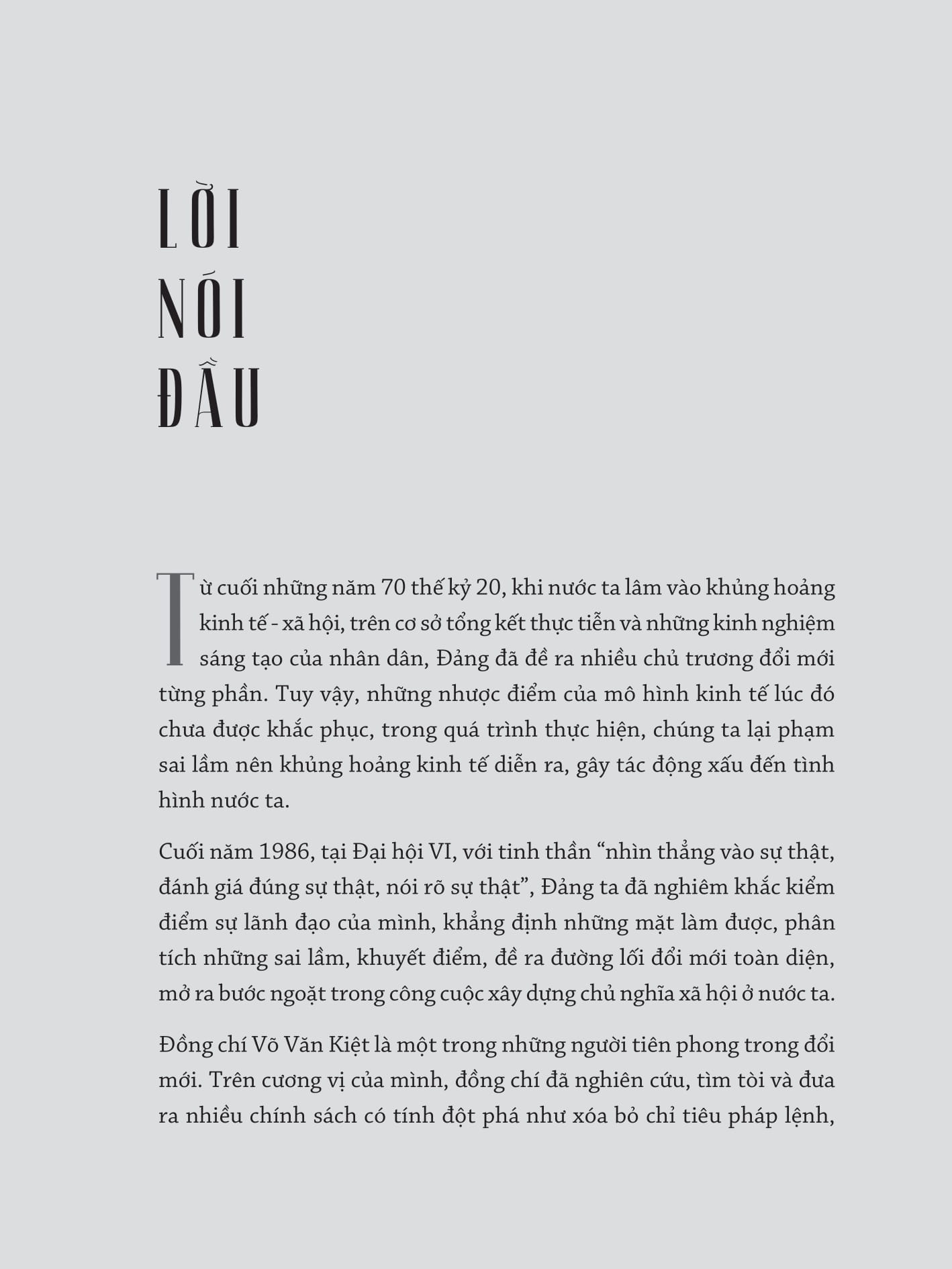 chất ngọc võ văn kiệt