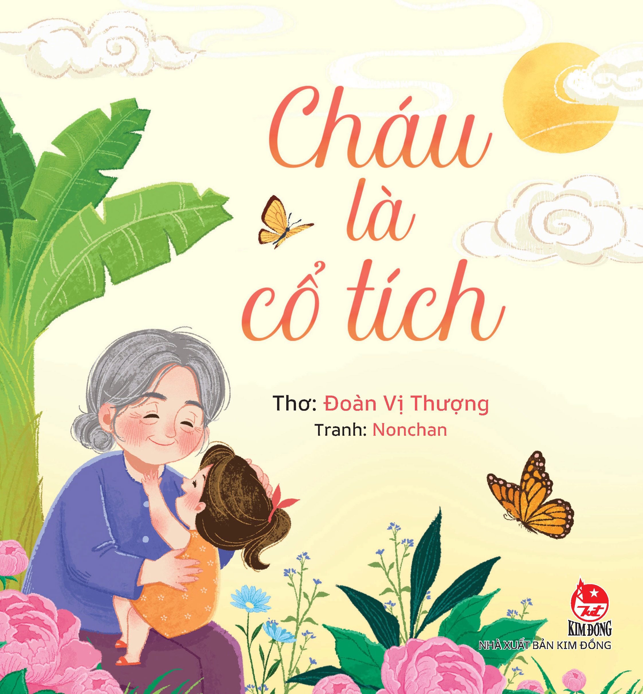 cháu là cổ tích