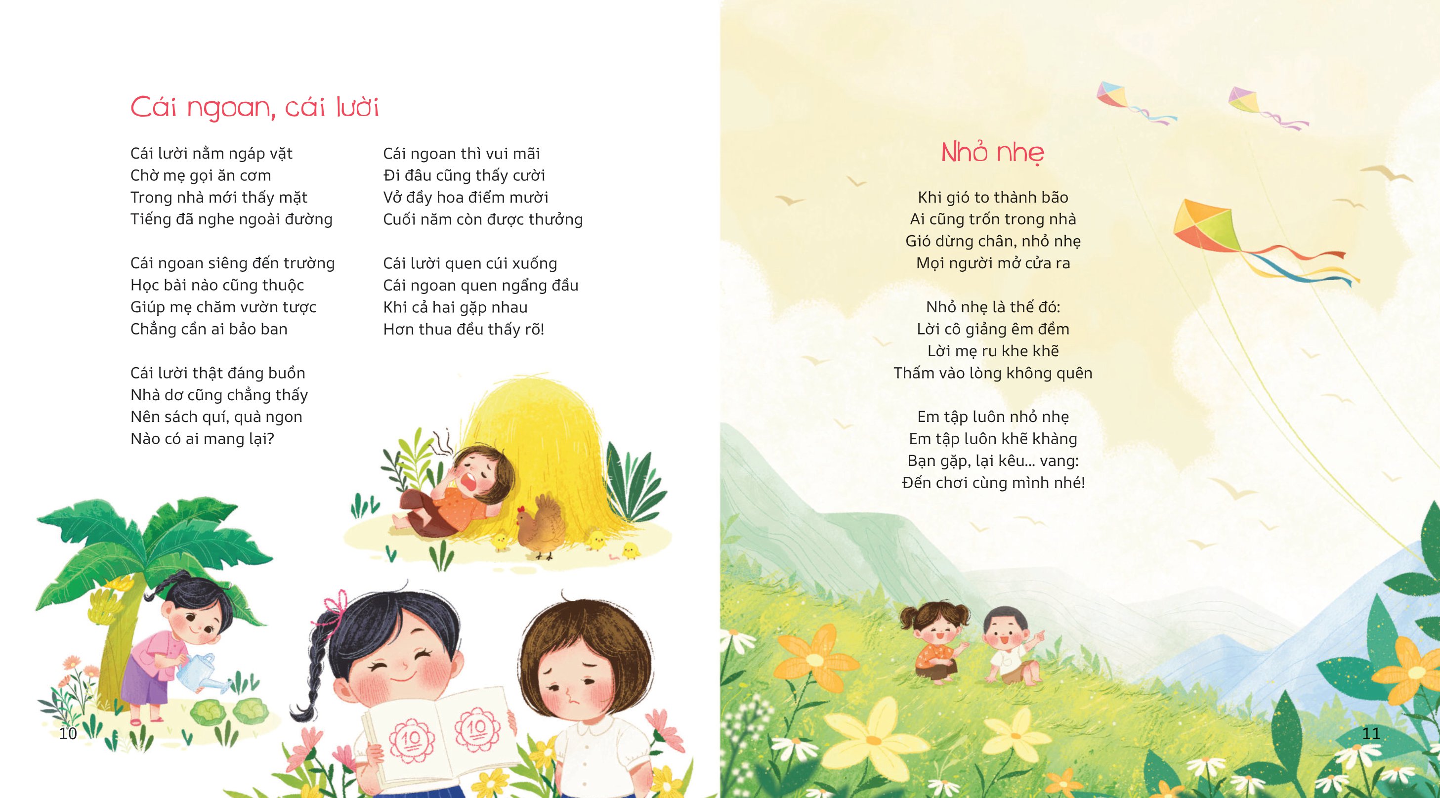 cháu là cổ tích