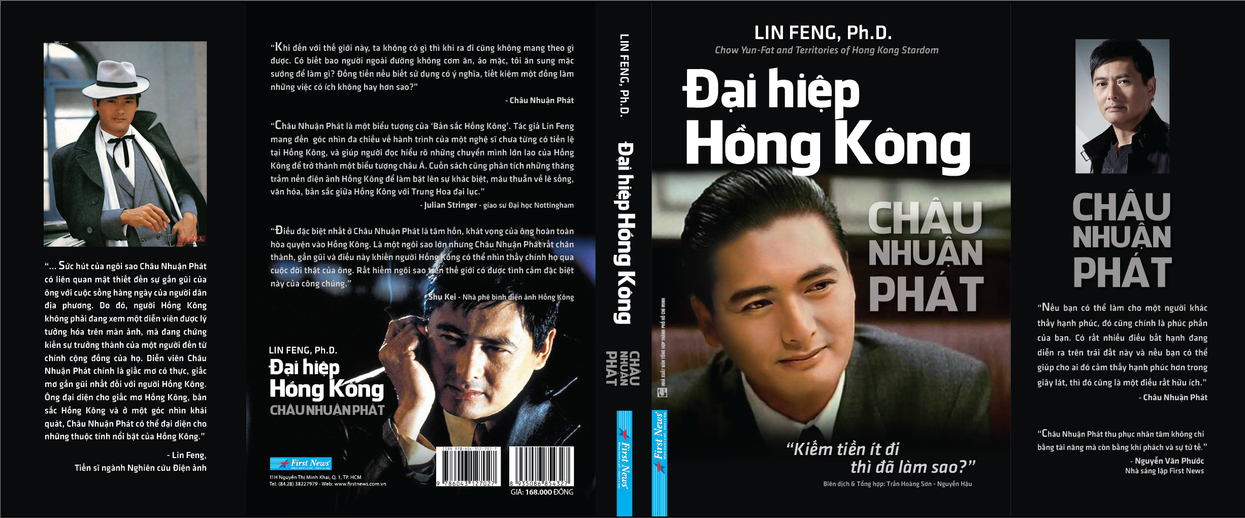 châu nhuận phát - đại hiệp hồng kông