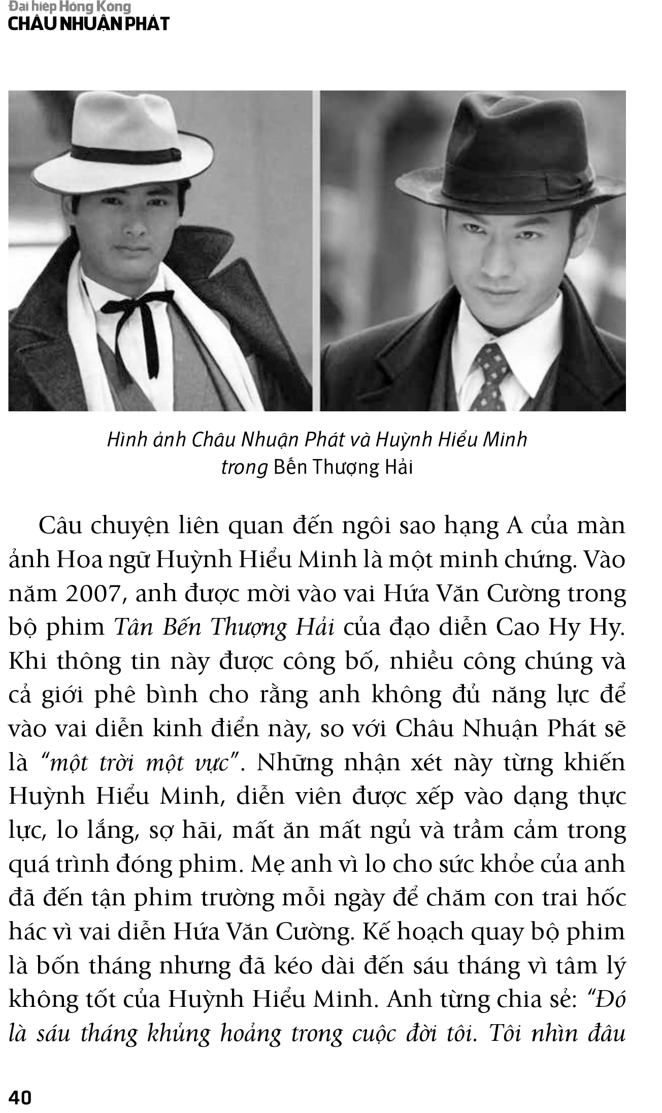 châu nhuận phát - đại hiệp hồng kông