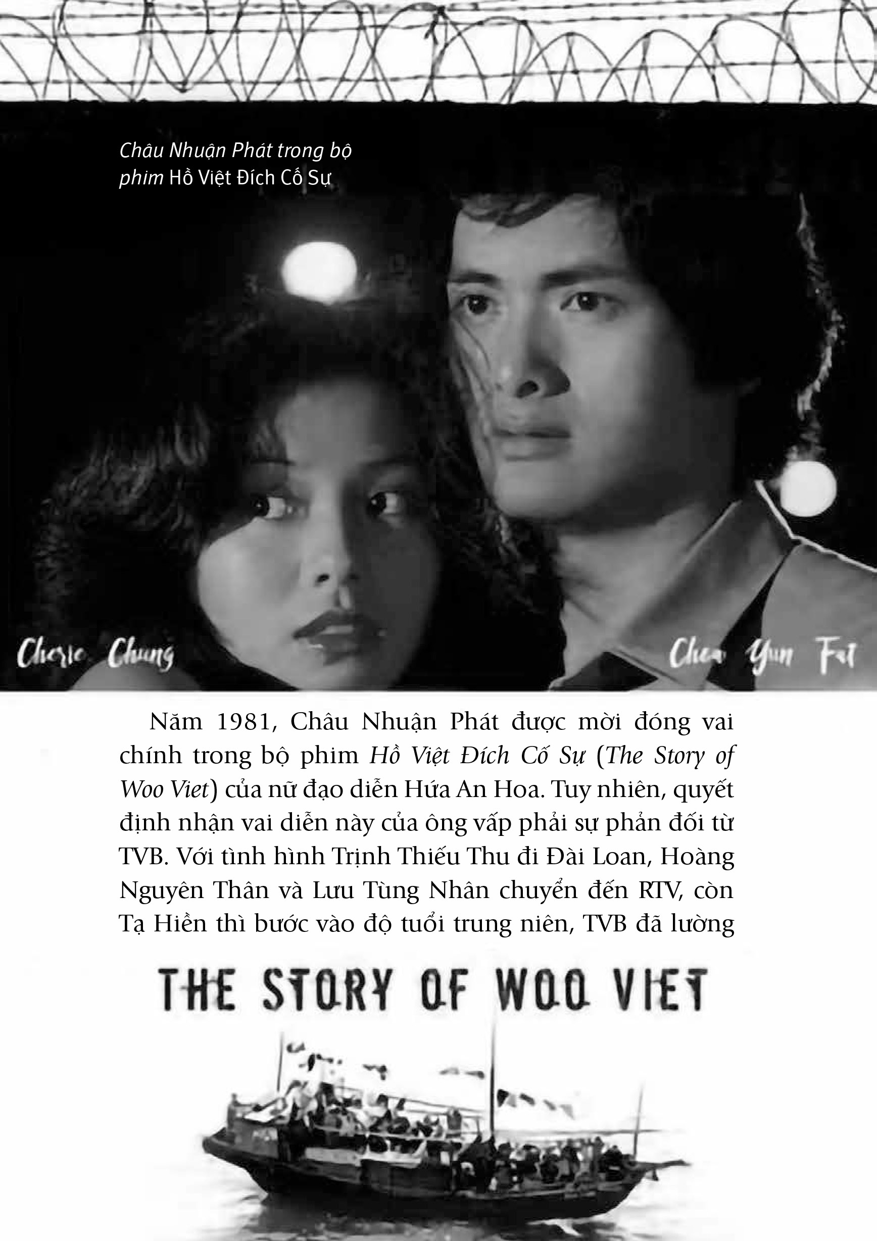 châu nhuận phát - đại hiệp hồng kông