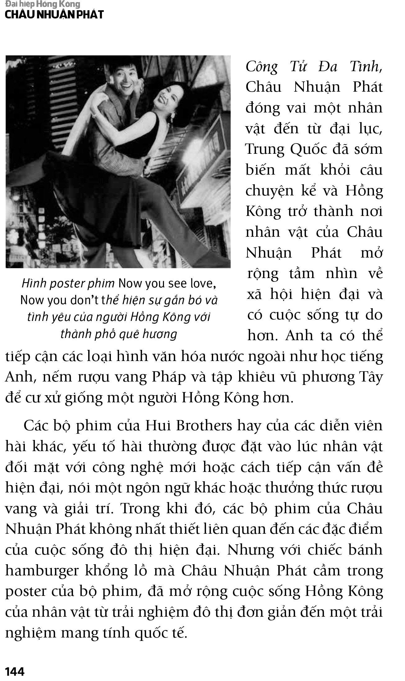 châu nhuận phát - đại hiệp hồng kông