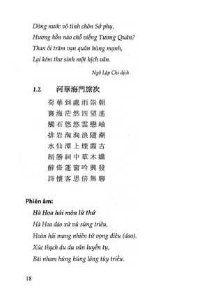 chế thắng phu nhân nguyễn thị bích châu