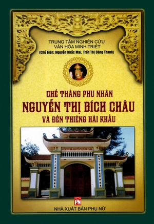 chế thắng phu nhân nguyễn thị bích châu