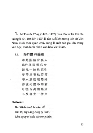 chế thắng phu nhân nguyễn thị bích châu