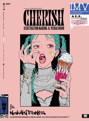 cherish nakaki pantz 作品集 illustration making & visual book